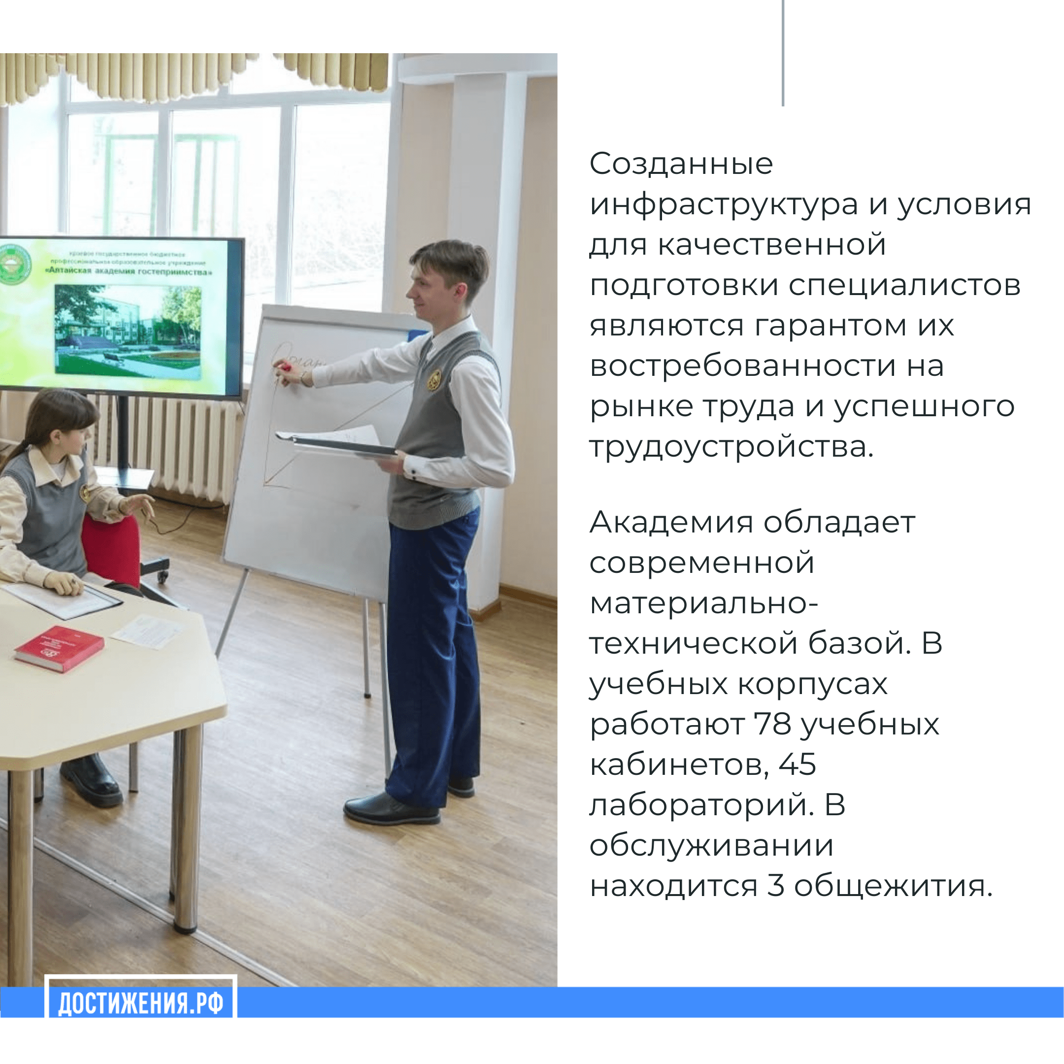 card-photo